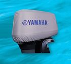 Mar-mtrcv-er-60 -130l Yamaha Cover-yamaha Basic 115 Motor Outboard Logo