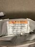 101195 Formula Canvas And Boot Shipping