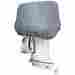 10512 Attwood Marine New Silver Coat Polyester Cover For Outboard Motor Hood 0048903105125