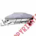 210d 12ft-14ft Ancheer Pro Ship Speedboat Waterproof Boat Cover Fishing Ski Bass V-hull