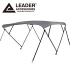 20105021 Unbranded New 600d Waterproof 4 Bow Bimini Top Boat Cover 8l X 54 H 61 66 W