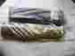 38083411 Taylor Made 1983 Starcraft 18 I O Holiday Aft Curtain