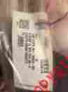 403619 Monster Mtk Bimini Top Overtop Black 61 Brand New In Packaging Look Wake