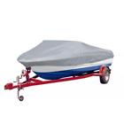47159 Vxl Boat Cover Gray Fishing Garage Storage Ski 630991447159