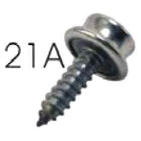 299113-1 5/8inch Nickel Plated Brass Metal #10 Sheet Screw Canvas Snap Stud 6 Pieces