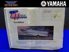 51122-2 Excaliber Heavy Duty Water Resistant Yamaha Jet Boat Cover Excalibur