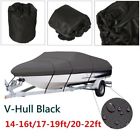600d-210d Unbranded 14-24ft Boat Cover
