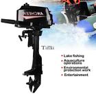 603047464882 Unbranded Hp Stroke Outboard Motor Boat Engine Water