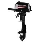 603047464929 Unbranded Stroke Ship Outboard Motor Boat Engine Updated