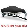 605322003236 Uxcell Fabric Waterproof Boat Cover Black