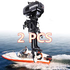 607841382267 Unbranded E2pcs Heavy Duty