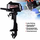 611720786152 Unbranded 2 Stroke 4hp Outboard