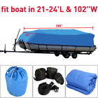 652043157281 Unbranded New 21-24 Ft