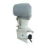 70003s-11 Carver By Covercraft Hp Universal Motor Cover 194092564325