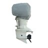 70005p-10 Carver Outboard Motor Cover Fits Gray 813095026608