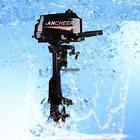 707409520695 Unbranded 2 Stroke 4hp