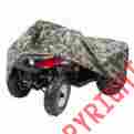 Atv1000c Dallas Manufacturing Company Dmc Atv Cover Camo 150d Polyester Water 040246989554