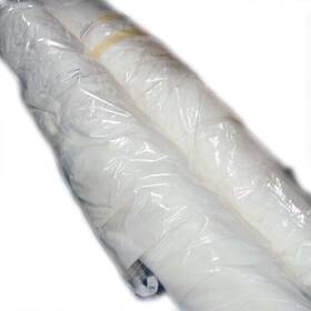 1790731 Baja Marine Boat Shipping Cover 192 Islander White