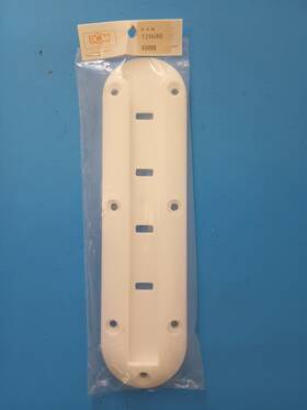 Ecp-226 East Coast Plastics White 10in Molded Track