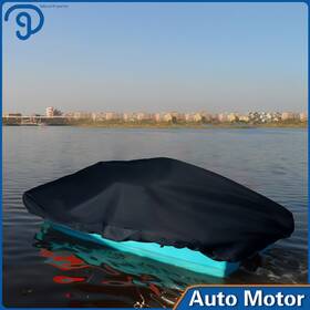 Lp627984ks Labwork Boat Cover Heavy Type Waterproof For 3 Or 5 Person Paddle Pedal New