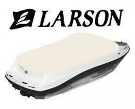 0882797 Larson / Aldon Industries Hampton 215 Cockpit Cover Oyster Sunbrella Factory Oem Canvas #0882797