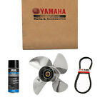 Mar-210nt-bk-17 Yamaha Marine New Oem Blk Mooring Cover