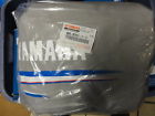 Mar-mtrcv-11-11 Yamaha Deluxe Outboard Motor