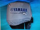 Mar-mtrcv-11-15 Yamaha Basic Outboard Motor Mar-mtrcv-11-15 Yamaha Basic Outboard Motor