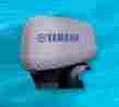 Mar-mtrcv-er-10 Yamaha Basic Outboard Motor Cover-yamaha Logo Portable