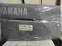 Mar-mtrcv-f2-01 Mar-mtrcv-f2-00 Yamaha Deluxe Outboard Motor Cover F150xb