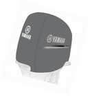 Mar-mtrcv-fs-25 Yamaha Deluxe Outboard F250 696735836139