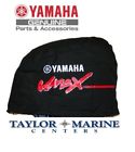 Mar-mtrcv-vm-20 Yamaha Oem Outboard Motor Cover Vmax
