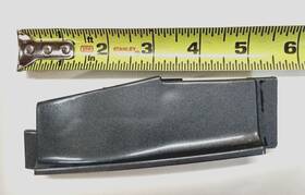 17234 Mariner 1993 20-25hp Bottom Side Cover Gray Silver 5-1/2 X 1-3/4 Excellent