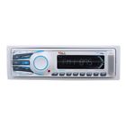 Mr1306ua Boss Audio-car Audio-video Marine 0791489118897