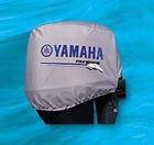 Mar-mtrcv-er-50 Mtrcv-er-50 Yamaha Motor Cover New Genuine Outoard Boat