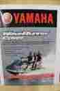 Mwv-cvrfx-ch-12 Yamaha Wave Runner