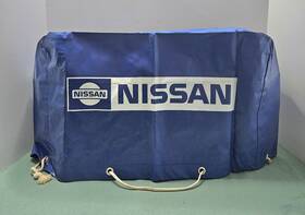 16284927 Nissan Vintage Outboard Motor Weather Cover