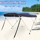 Nsw819850 Matcc Bow Boat Bimini Canopy Top Cover Long 6482218442379