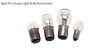 Pn51064 Bass Pro Shops Marine Bulb Assortment Pack Of Spare Bulbs