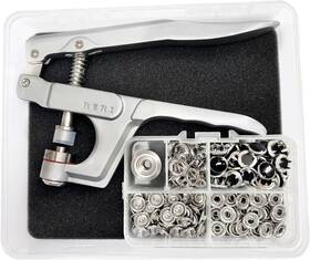 11mm-pearl Reri Pearl Snaps With Fastener Pliers Press Tool Kit 40 Set Black And Plier