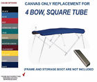 Sbuu2388212 Sbu Oz Pontoon Bimini Top Canvas Replacement Light Sq Frame