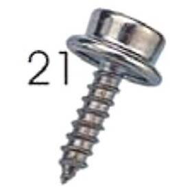 299112-1 Sea Dog 5/8 Inch Nickel Plated Brass/metal #8 Sheet Screw Canvas Snap Stud 6 Pieces