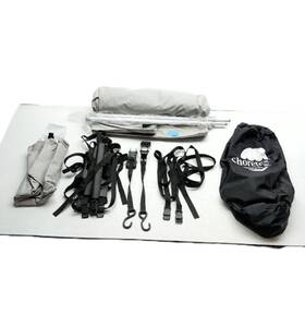 Lund1100-md-w Shortex 1985-1990 Lund Wc-16 S-16 Winch Cover