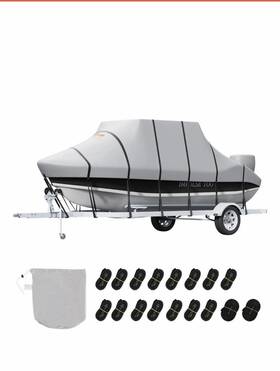 Sxyt-topcz24-26 Vevor Heavy Duty Boat Cover 600/800d Waterproof V-hull/t-top