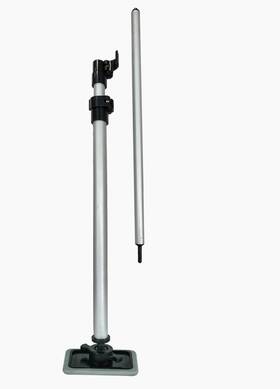 Xp55a-2 Vico Marine Pbr Support Pole
