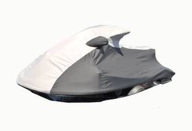 111ws421-v Watercraft Superstore Trailerable Storage Cover Vents Yamaha 2010-14 Vx/vx Sport