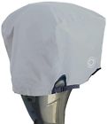 Wm1-225g Wake Monsoon Boat Motor 692089005399
