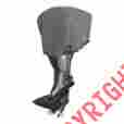 Wm1-300g Eevelle Wake M1 Gray Motor Boat Cover 225 300 H.p 692089005436