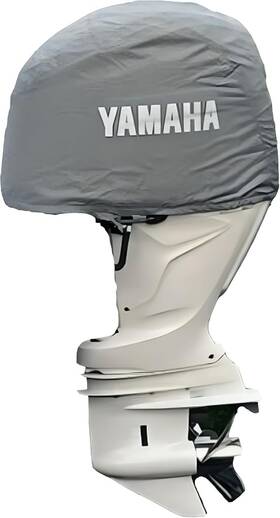Mar-mtrcv-r0-23 Yamaha 2023-2024 F200 / F150 Lc/xc-series/xsa-series Non-vented Outboard Motor