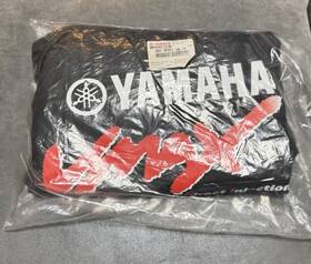 Mar-mtrcv-vm-30 Yamaha New Motor Cover- Cowl Cover Vz250/225 -
